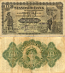Rhodesia (Standard Bank) 10 Shillings 4.4.1936 (R 1/2 A786451) (circulated) F-VF