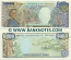 Rwanda 5000 Francs 1988 (F2453677) UNC