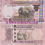 Rwanda 5000 Francs 2009 (BC0637812) UNC