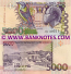 São Tomé e Príncipe 5000 Dobras 26.8.2004 (AA37038xx) UNC