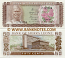 Sierra Leone 50 Cents 4.8.1984 (D/16 7835xx) UNC