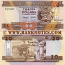 Solomon Islands 20 Dollars (1986) (B/1 879857) UNC