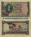 South Africa 20 Rand (1962-65) (D/2 174372) (circulated) F-VF