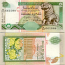 Sri Lanka 10 Rupees 1.7.2004 (M/405 8812xx) UNC