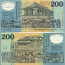 Sri Lanka 200 Rupees 1998 (Orange Serial # N/1 008640) with folder UNC