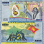 Sri Lanka 1000 Rupees 2009 (Q/1 082417) UNC