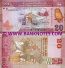 Sri Lanka 20 Rupees 1.1.2010 (W/7 4892xx) UNC