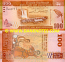 Sri Lanka 100 Rupees 1.1.2010 (U/9 9027xx) UNC