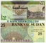 Sudan 25 Dinars 1992 (I/102 2498xx) UNC