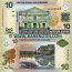 Suriname 10 Dollars 2004 (AB3668539) UNC