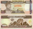 Swaziland 100 Emalangeni 1996 (AA1974105) UNC