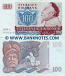 Sweden 100 Kronor 1982 (L-B349894) (lt. circulated) (et) XF-AU