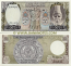 Syria 500 Pounds 1986 (Th/56 027465) UNC