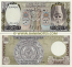 Syria 500 Pounds 1990 (Th/171 213478) UNC