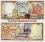 Syria 200 Pounds 1997 (A/40 2682xx) UNC