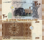 Syria 200 Pounds 2009 (A164828xx) UNC