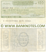 Italy Mini-Cheque 100 Lire 21.12.1976 (La Banca Cattolica del Veneto) (63.987.796) (circulated) VF