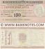 Italy Mini-Cheque 150 Lire 3.11.1977 (La Banca S.Paolo-Brescia) (152475248) (circulated) F-VF