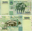 Tanzania 500 Shillings (2003) (AS77154xx) UNC