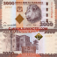 Tanzania 2000 Shillings (2010) (BW15833xx) UNC