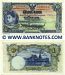 Thailand 1 Baht 29.9.1937 (E:42/63908) AU