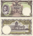 Thailand 5 Baht (1956) (Q:141/189575) UNC