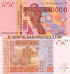 Togo 1000 Francs 2013 (T 137011811xx) UNC