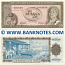 Tonga 1/2 Pa'anga 3.4.1967