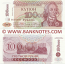 Transnistria 100000 Rublei 1996 (AB 86450xx) UNC