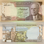 Tunisia 1/2 Dinar 1972 (A/I 000795) UNC