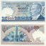 Turkey 500 Lira (1983) (E22/9389xx) UNC