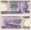 Turkey 500000 Lira (1998) (I47/5270xx) UNC