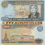 Turkmenistan 10000 Manat 2000 (AL4371053) UNC
