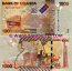 Uganda 1000 Shillings 2010 (AA00481xx) UNC