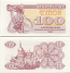 Ukraine 100 Karbovantsiv 1991 (with "100 KRB" UV imprint) (circulated) VF