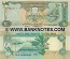 United Arab Emirates 10 Dirhams 2004 (065580876) UNC