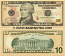 United States of America 10 Dollars 2004-A (GJ22374700A) (J10: KC, MO) AU