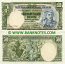 Uruguay 500 Pesos 1939 (1967) (Serie D; 15275086) (circulated) VF