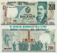 Uruguay 200 Nuevos Pesos 1986 REPLACEMENT (A-R/00137268) UNC