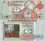 Uruguay 5 Pesos Uruguayos 1998 (A-102127xx) UNC