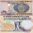 Vanuatu 200 Vatu (1995)