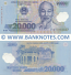 Viet-Nam 20000 Dong 2006 (EA062154xx) UNC