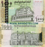 Yemen Arab Republic 1000 Rials 2006 (J/13 5470857) UNC