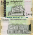 Yemen Arab Republic 1000 Rials 2006 (J/13 5470861) UNC