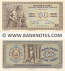 Yugoslavia 50 Dinara 1.5.1946 (110528663) UNC