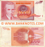 Yugoslavia 1000 Dinara 1992 (Ser # varies) (circulated) F+