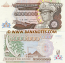 Zaire 5 Million Zaïres 1992 (N 4280425 E) UNC