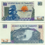 Zimbabwe 20 Dollars 1997 (DJ22495xx) UNC