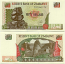 Zimbabwe 50 Dollars 1994 (EY62459xx) UNC