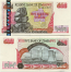 Zimbabwe 500 Dollars 2001 (PY83271xx) UNC